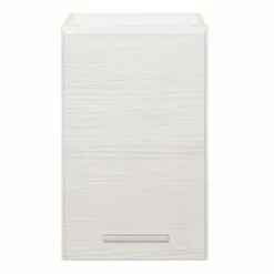 Style Selections Acadia 12-in W X 20-in H X 6.93-in D White Bathroom Wall Cabinet -Bath and Faucet shop 094803145112xl 1800x1800