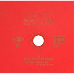 Hilti 4.5 In. X 7/8 In. SPX Metal Diamond Cutting Blade -Bath and Faucet shop 0969ae97db2dc79e78849dc2286d2bb0 1800x1800