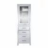 Avanity Modero 24"W X 20"D X 71"H White Linen Cabinet