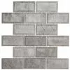 Jeffrey Court Tundra Grey 2 X 4 Beveled 10 In. X 11.875 In. X 10 Mm Interlocking Polished Marble Mosaic Tile -Bath and Faucet shop a56daff0e1654a1138d5bf43ec84259a 1800x1800