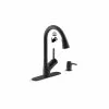 In Stock Hardwarestore Delivery Setra Single-Handle Touchless Pull-Down Sprayer Kitchen Faucet In Matte Black -Bath and Faucet shop d9f17999af68ef3f7df2220d72b39623 f0ffaf05 da78 4bb8 ad7c 8398ae38f125 1800x1800