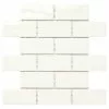 Marazzi LuxeCraft 12 In. X 12 In. X 6.35 Mm White Brick Joint Ceramic Mosaic Tile (0.83 Sq. Ft. / Piece) -Bath and Faucet shop f329854a772e6d5845f2ee5812076184 1800x1800